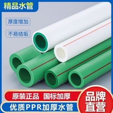 pprˮ�ܼ��b���4��ˮ��6��ˮ�ܼ���2025���ˮ�ܹܼ�����ˮ��