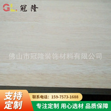 9mm膠合板護牆板 阻燃多層膠合板 E0多層飾面家具加長膠合板廠家