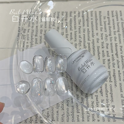 White Water Cat Eye: Dırnaq bəzəkləri