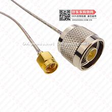 ���l����ͬ�S��| SMA���^ �DN���^ ��50-2 RG405���ᾀ