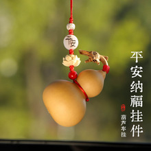 ����ƽ�˷�������С���J܇�d�����ʽ�͹���܇�[���������Sֱ��