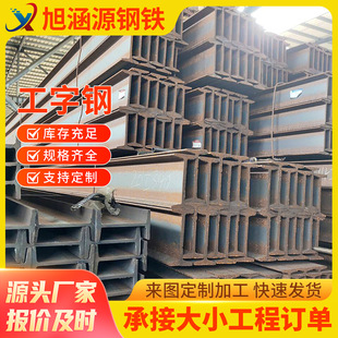 ������\�����18#�����p��䓲Ľ��B䓽Y�������FQ235B ��܈���