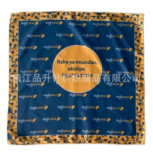 25 New Cross-Border High-Luxury Printed Square Scarves, Multi-Purpose Elegant Silk Scarves, Can Be Customized with Pictures