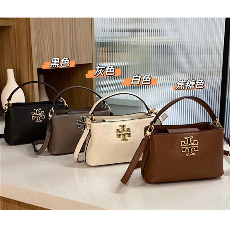 Tb Women's Bag Mini Tote Bag with Lychee Pattern, High-End Evening Bag, Patent Leather Handbag, Princess Diana Bag, Cross-Border Wholesale Bags