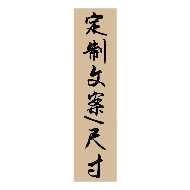 純色の天幕テント露天庭雰囲気布バー室内ネット赤レストラン天井飾り天井|undefined