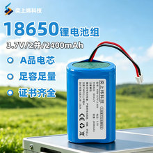 18650�늳ؽM�������a늳ؽM�L����푑����L�m���������늳�