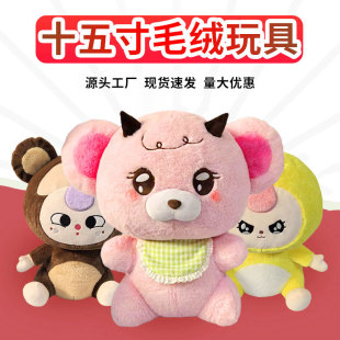 �羳��Ƥ����ë�q��߹��д�̖ˮ��15��[����żץ���ޙC���Q�YƷ