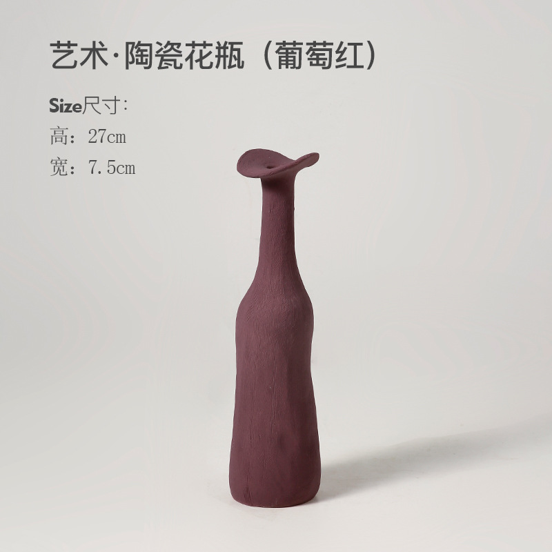 다크 퍼플 그레이