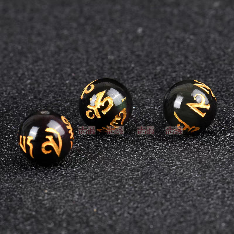 tb_image_share_1730471813355.j