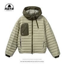 ���φ��b��ʽ����ײɫ�Bñ�Ź���q���ж����¿����e���ɱ�ů����