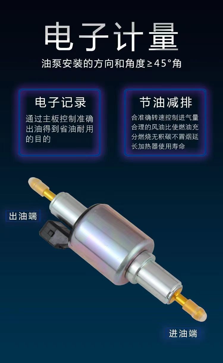 微信图片_20220912182742