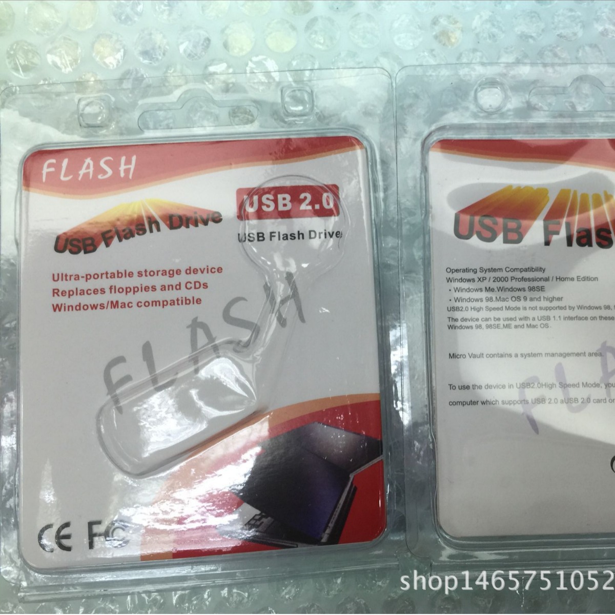 黑色书型纸盒 翻盖盒，U盘包装盒，礼品盒 u盘包装现货包装盒子