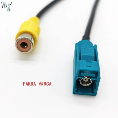 Female Connector for – Qìchē Other Automotive Communications