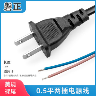 1.5����Ҏ�ɱ���Դ��������^�㾀β�������L�����˲��^�Դ��