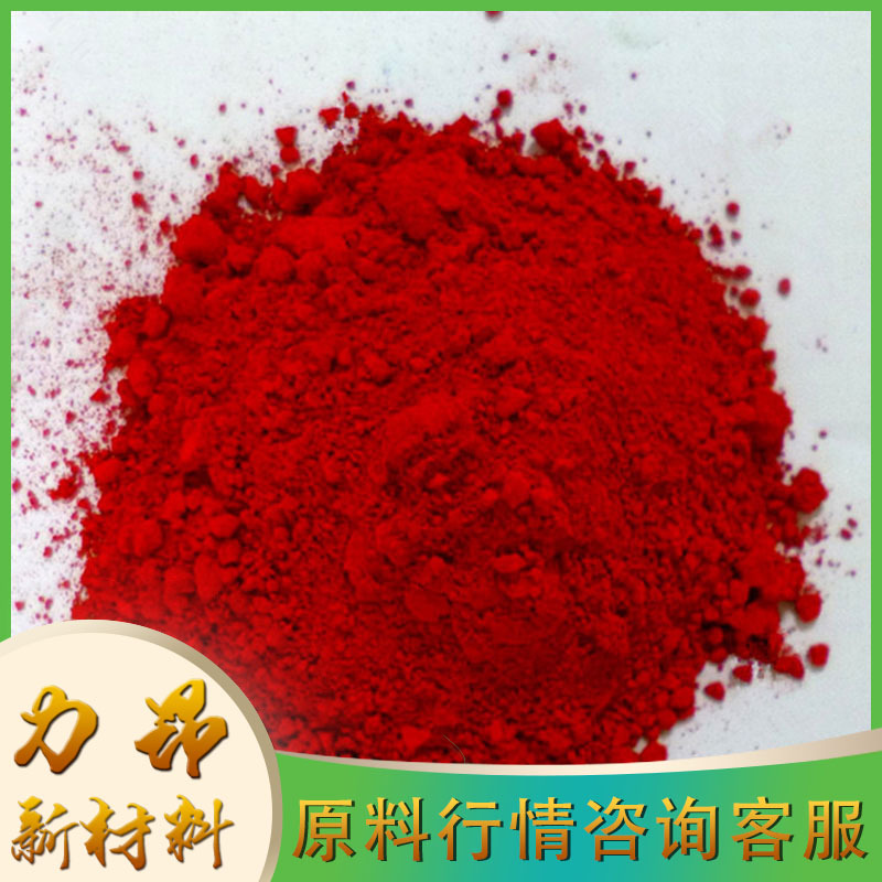 现货 氧化铁红 大红粉 一等品 国标 量可批发   氧化铁红