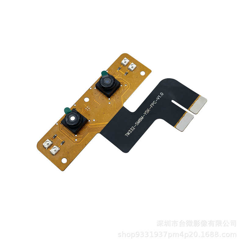 Hd 800万白黒カラー30フレーム両眼mipi顔認識入退室一体型カメラモジュール|undefined