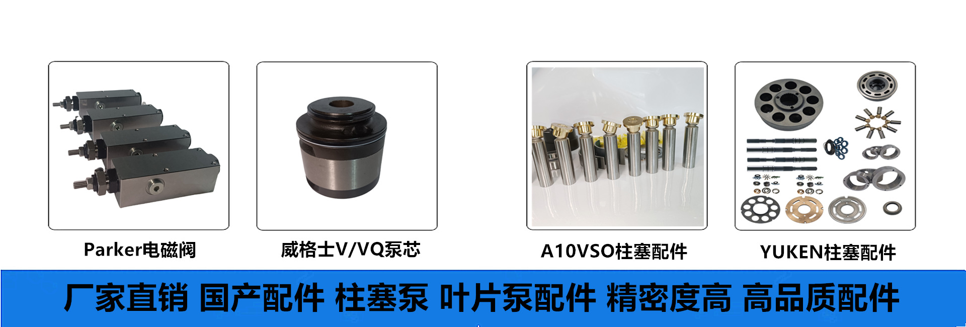 c1471e75-d2a1-4e72-ab95-d2ee69