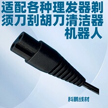 �m������l����횵��κ����坍���C����ֱ���^С��8��B��β��늾�