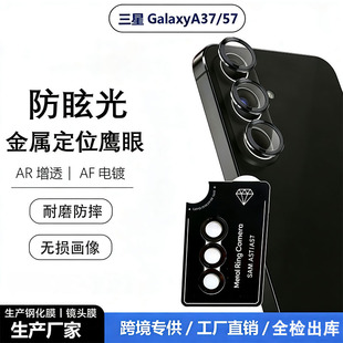 �m������GalaxyA57�R�^ĤA37��������CD�y���N��λ��z���^���oĤ