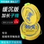 加长双钩手工扁鱼仕挂