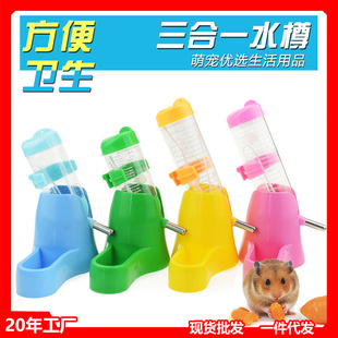 С��ˮ��+125mlˮ�� �}���������ˮ���L��dogstory������Ʒ