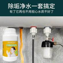 ȼ�⹤�����ˮ����ϴ����������ˮ���坍��늟�ˮ��