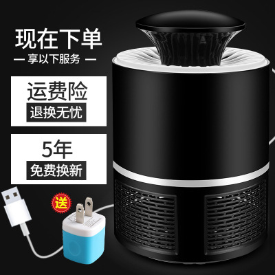 8751552333_1330402164