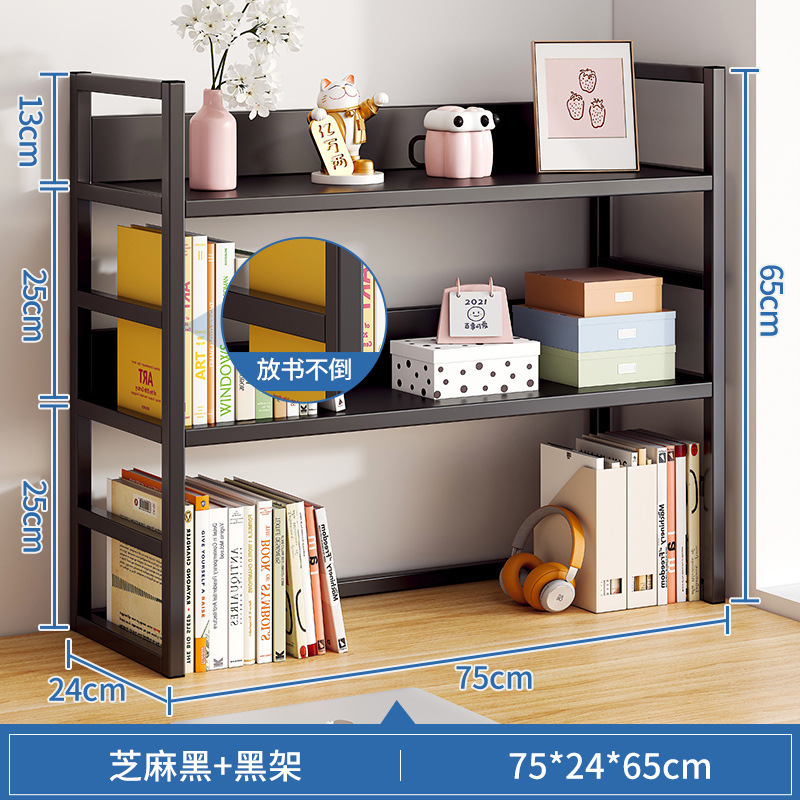 Estantería de escritorio estante de almacenamiento Mesa estante de almacenamiento en el hogar escritorio del estudiante pequeño estante de múltiples capas simple estante del gabinete