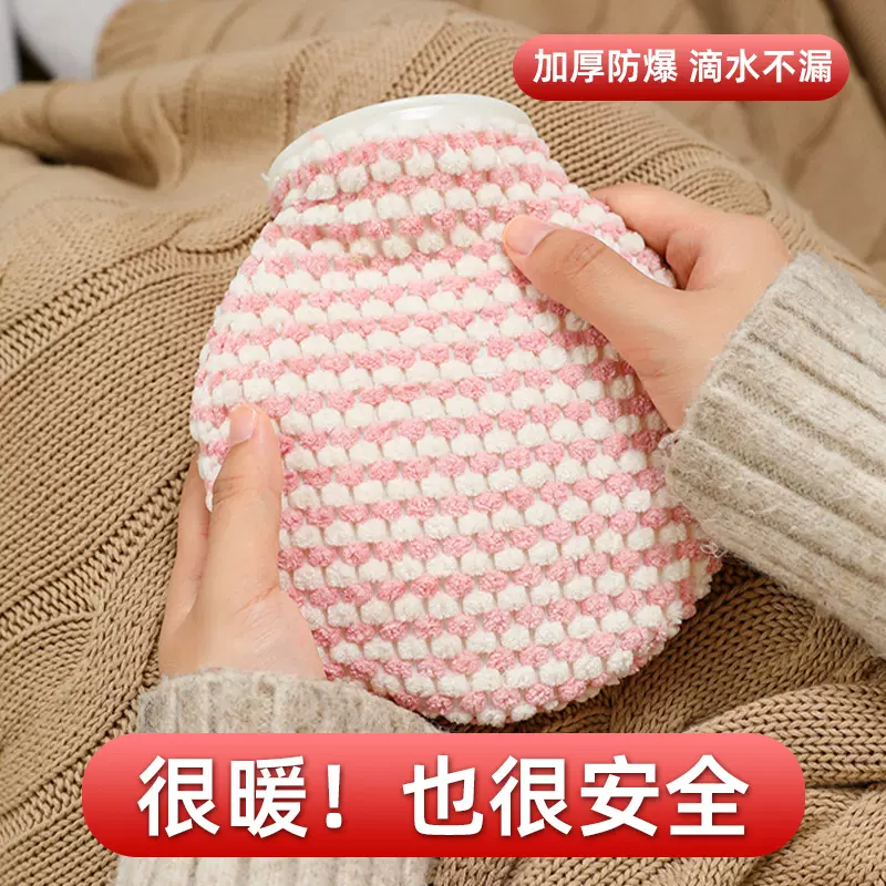 热水袋注水加厚防爆暖腰热敷宫腹肚子暖手宝大小号女学生毛绒可爱