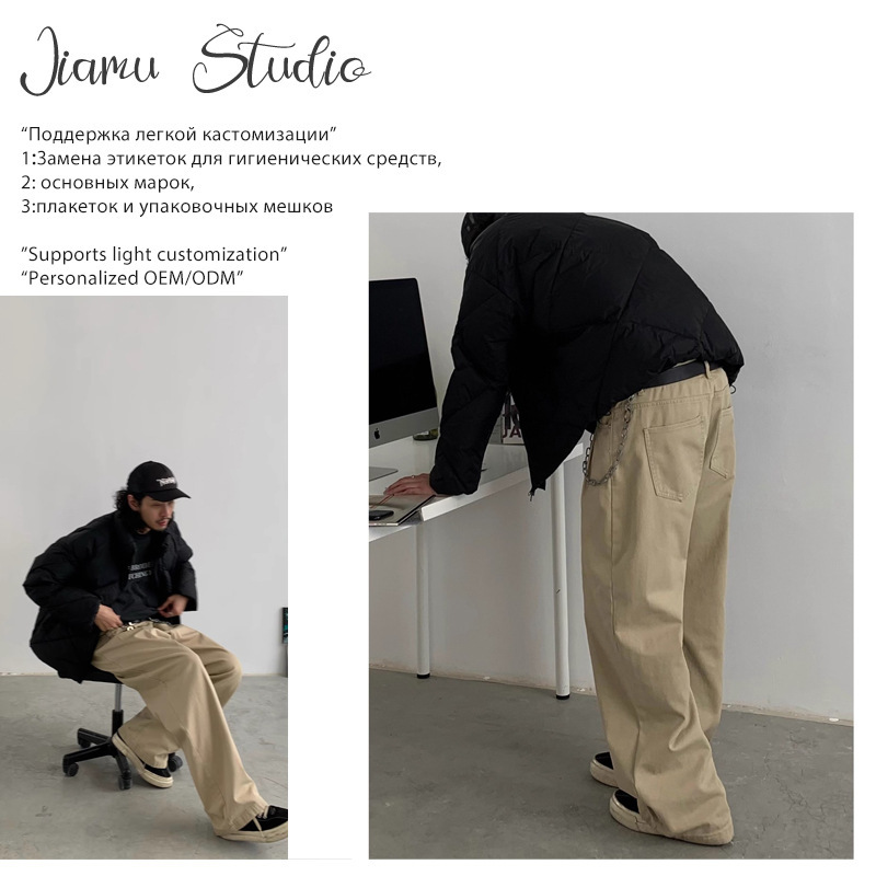 JIAMU American Baggy Retro Covers Trendy Brand Profile Casual Pants for Men and Women Japanese Washed Wide Legs