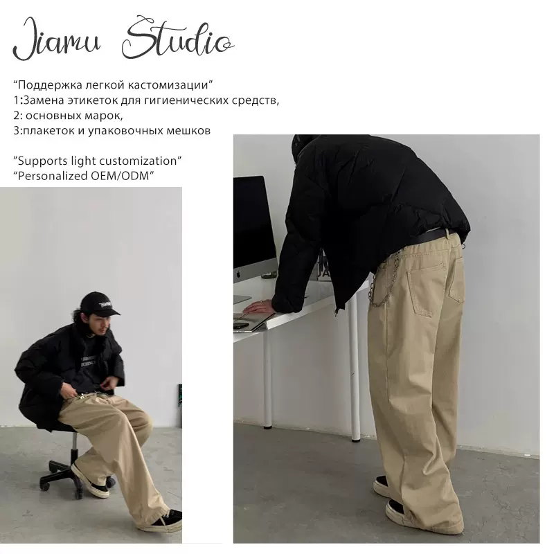 JIAMU美式baggy复古工装裤男女潮牌廓形拖地休闲裤日系水洗阔腿