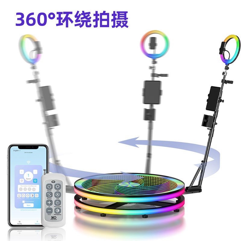 회오리 바람 360 사진 부스 360 링 샷 회전 작은 무대 휴일 파티 공급 국경 폭발