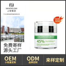�N�ƿ羳���ƺڰ߳C��˪OEM�ӹ�������ɫ�����w���ױ�����˪����
