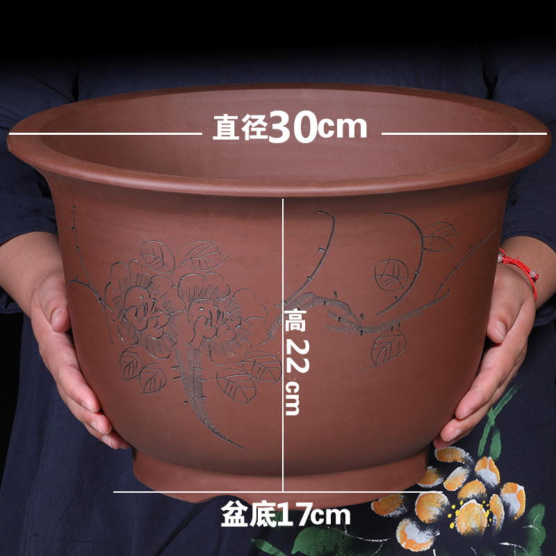 30cm purple square angle basin