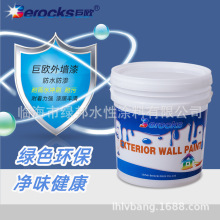 �S��ֱ�N  20KGͰ�b�ޚWˮ���⠝���⠝���z���ˮ�����h��