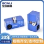 东莞行程限位z7662模具