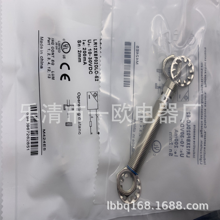 全新实物LR12AN04DPO-E2感应开关质保一年