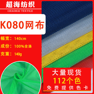 �S��ֱ�NK080�W�۲��������ξW�A�� ���Î�����ϴ�´���߅���W��
