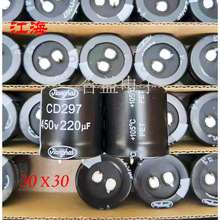 ԭb CD297 450v220uf X늽220uf450v 30×30mm