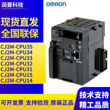 ���� CJ2M-CPU11/CPU12/CPU13/14/15/CPU31/CPU32/CPU33/34/35