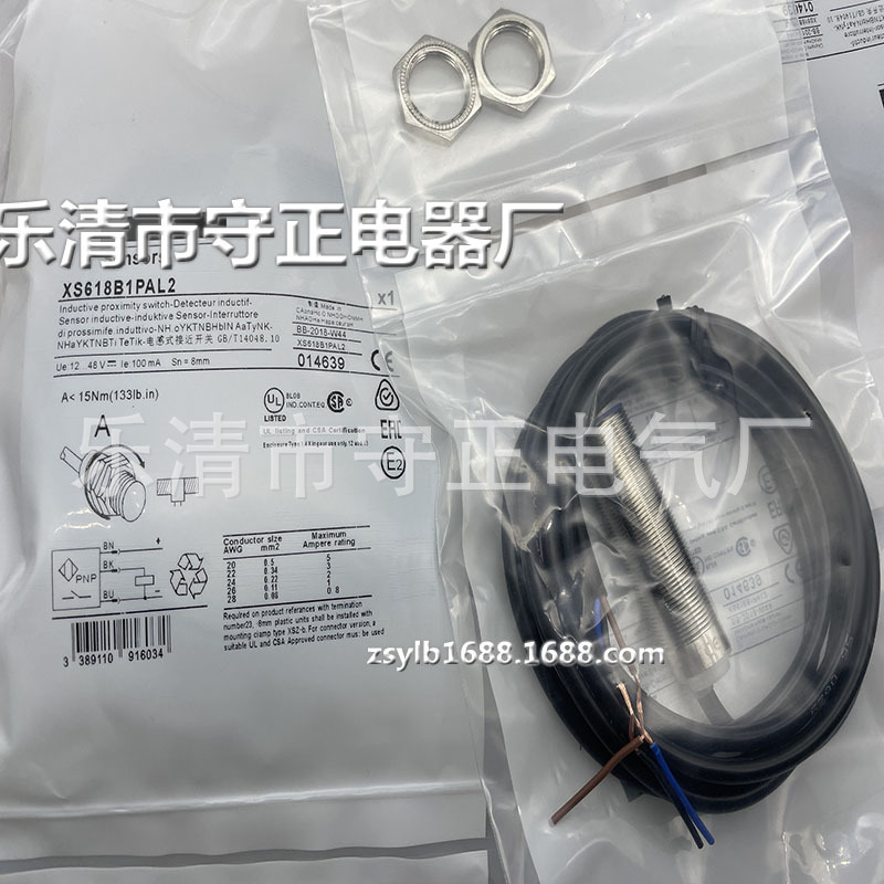 全新传感器XS618B1PAL10EX XS618B1PAL10接近开关 质保一年