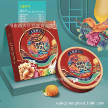 ���x�����ǰ��¡�760G�Vʽ������Y�����l���Sɏ�����ʻ�������