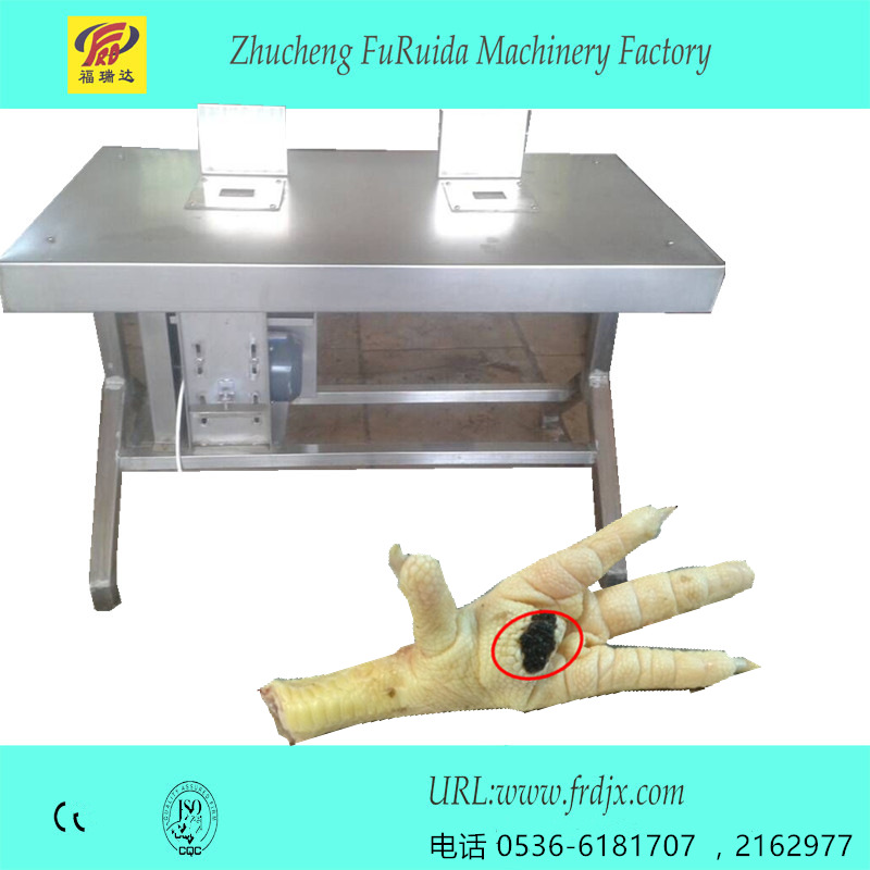 供应鸡爪黑丁去除机 黑茧清理机 泡椒鸡爪加工设备 工厂直销