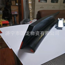 Ƥ���C���ϲۓ�ú�� T�����z���|��ĥ����ȹ߅150*15mm