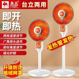 ��С̫�ȡů�����ù�����늟����ٟ�ů�L�C�͏d���gȡů�t���l