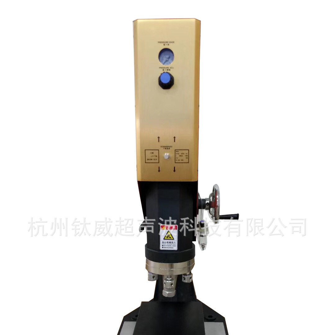 15KHZ大功率超声波亚克力切除（振落）机水口切除去除震交口浇口