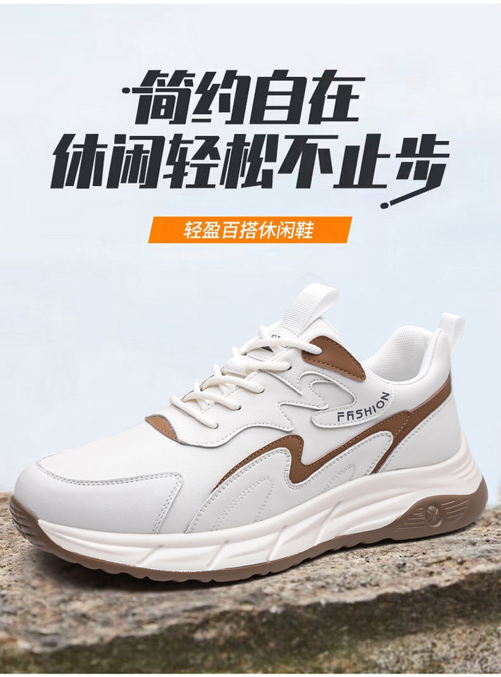 Giày thể thao nam kiểu mới thoáng khí đế mềm chống mài mòn, giày chạy bộ da thật đế dày — F805 màu đen, F805 trắng chi tiết 4
