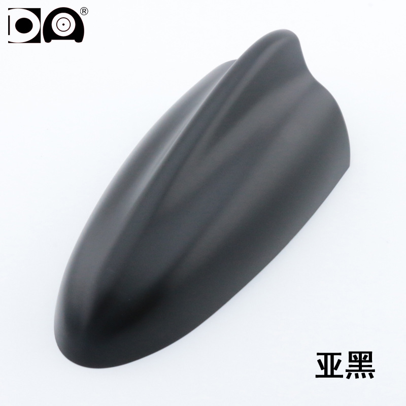 Car Shark Fin, Qìchē vehicle antenna - matte-black