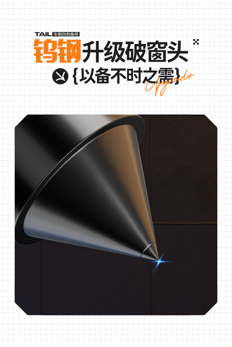 详情页_11.jpg