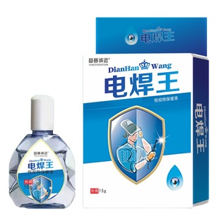 ���C�\�h늺�����ҕ������Һ15g��������������ԭ���ˠq
